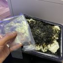 제육대가송파 | 제육대가 송파점_송파구 배달맛집 내돈내산 솔직한 후기