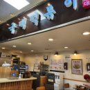 혼밥 추천 맛집 국대떡볶이 추천메뉴 내돈내산 후기 &amp; 꿀팁
