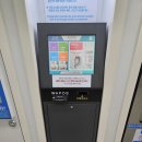 금호셀프 이미지