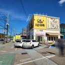 무봉리순대국 이미지