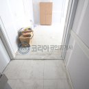 용두동주민센터 이미지