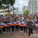 모스 탄의 배후에 트럼프가 있다 이미지