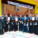 즐거운 검도관 이미지