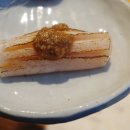 참치예담