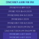 아포리아
