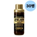 경북과학대학식품공장