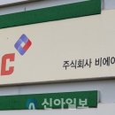 다이닝브랜즈그룹주식회사 네이버블로그