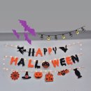 용인대 행복유도관 이미지