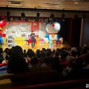 꿈나래 어린이 극장 이미지