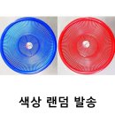 광신식당 이미지