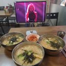 고시칼국수 이미지