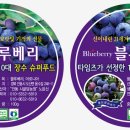 용수길(도산면) 네이버블로그