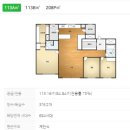 사천e편한세상공인중개사사무소 | [분양권매매] e편한세상사천스카이마리나 정남향의 중앙광장뷰 84A타입