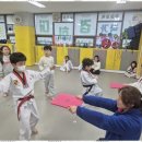 수 태권도 인성교육관 이미지
