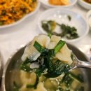 구례읍사무소 | 구례 맛집 부부식당 주차, 웨이팅, 다슬기수제비(다슬기무침을 곁들인)