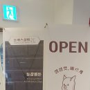 관리소상회