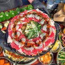 드림마트2호점 이미지