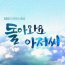 우드코 이미지