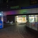 약손명가에스테틱 아산역점
