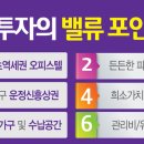 센트럴파크리움 이미지