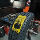 가산타이어 이미지