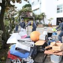 제남아동센터 이미지