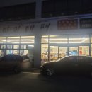 성남점 현대자동차 이미지