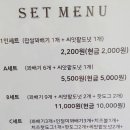 꽈미당 남매꽈배기 이미지