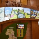 산림휴양마을(목공예체험장) 이미지