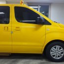 정림 검도관 이미지