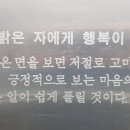 마음이온다 이미지