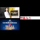 이유게임(주) 이미지