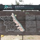 백담레인보우펜션 이미지