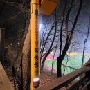 거두상회 이미지