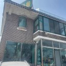 행복두배주유소 이미지