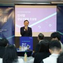 강남교회(교육관) 이미지