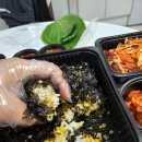 숯불구이족발 꾸이족 이미지