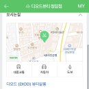 예은헤어뷰티