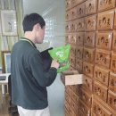 청주시흥덕보건소 이미지