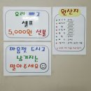 주현유통 네이버블로그