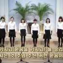 헤세드