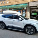 선석건설(주) | 여름휴가 용품 적재를 위한 코토 일체형 루프박스 중고 입문 싼타페tm 후기