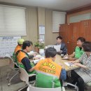 고삼면사무소 이미지