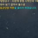 카멘 이미지