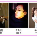 17.04.14.(금) New York Classical Music Society Korea와 함께하는 음악회 시리즈 I - 티엘아이 아트센터 이미지