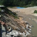 청미천 축구장 이미지