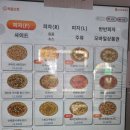포크앤나이프(R) | [부산 하단] 하단 동아대 피자 맛집, 노모어피자 부산하단점 하프앤하프 피자 솔직 후기