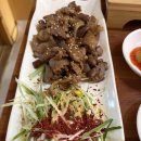할미:미숯불구이