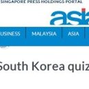 아시아원 이미지