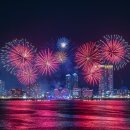 청호로219번길 이미지